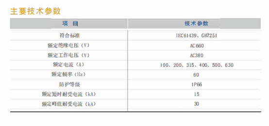 5bb8e4a2114a4.png image.png